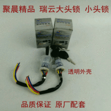 ���ʵ綯�������� ͸���綯�������� ����С�������� �綯�����