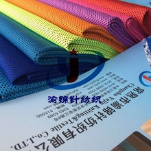 ���\����pɫ�W�� ���ر������\�ӹ��������� �Ɂ�Ӽӹ�����