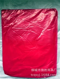 浴帘、浴帐;其他雨衣;连体雨衣/披