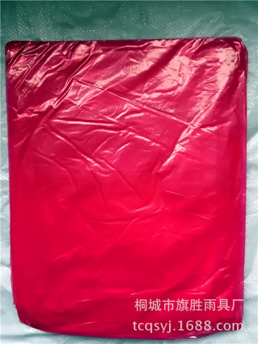 浴账PEVA 冬天洗澡保暖热厂家销浴帘厚大塑料浴罩