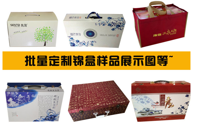 QQ截圖20160608104958