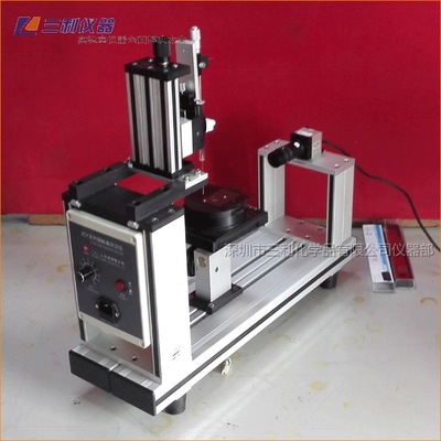 半导体 硅晶片 玻璃表面洁净度测定.自动接触角