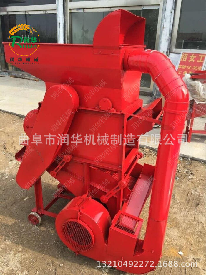 QQ图片20151118162325_proc