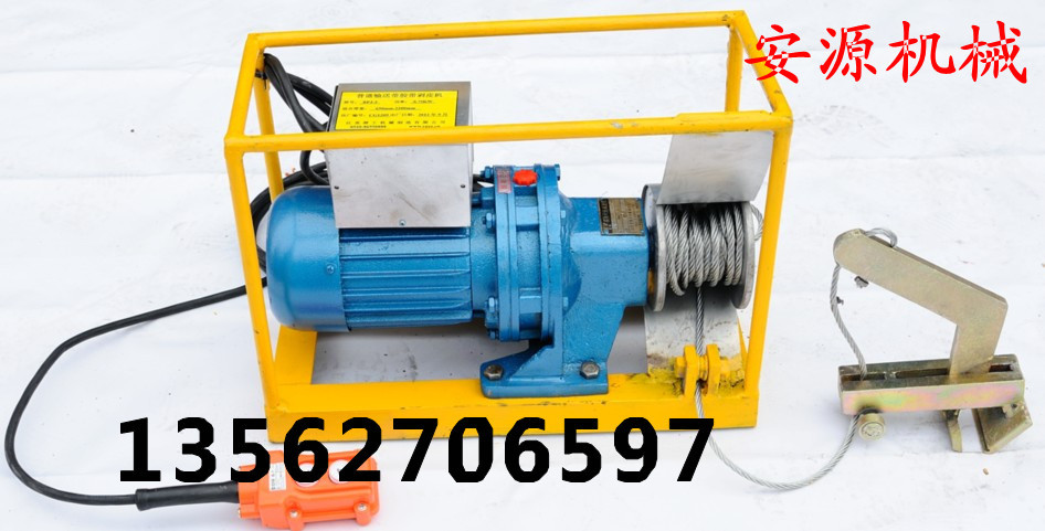 无壳体电动剥层机_