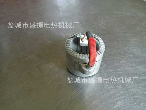 Haitian injection molding machine nozzle use aluminum heating…