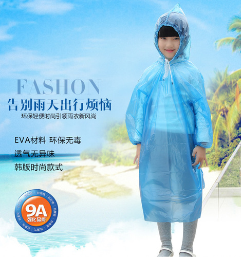 Disposable one-piece playground wholesale travel raincoat for children