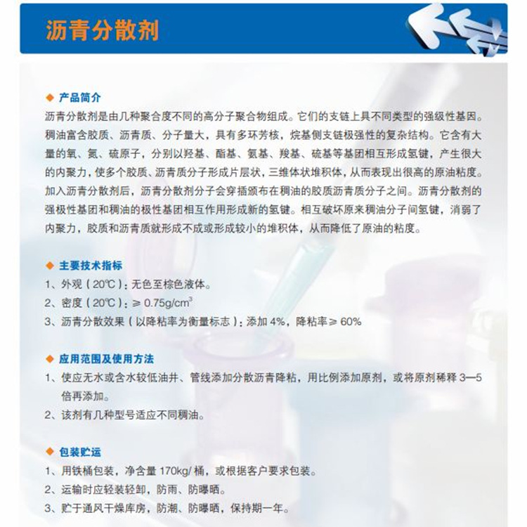 �����ɢ��