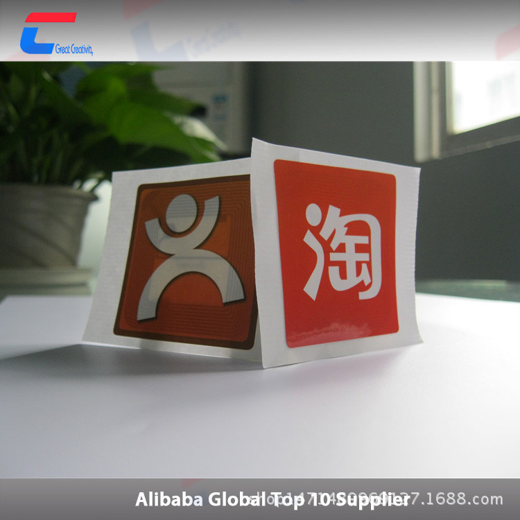 bulk-cheap-custom-printing-nfc