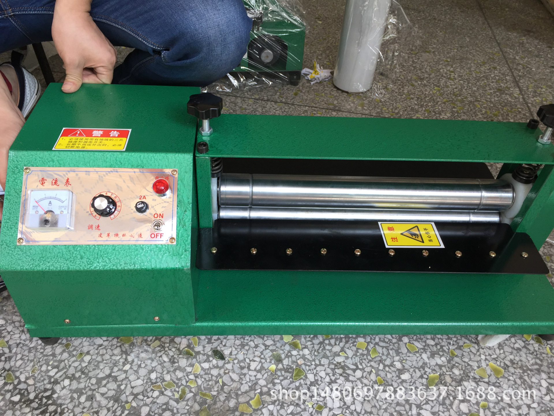 LU-622抽条机拉同滚条机