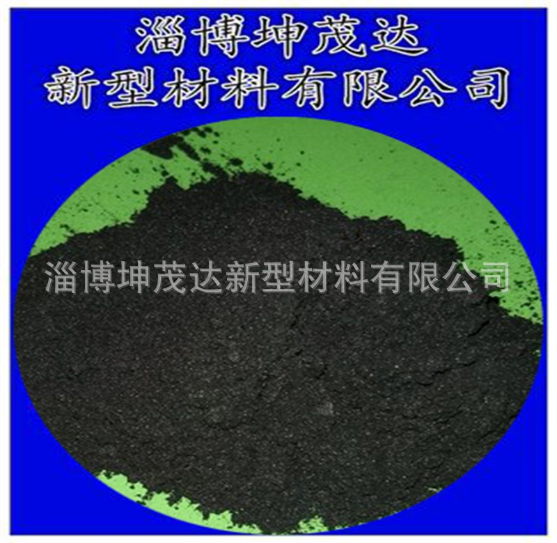 四氟专用碳纤维粉 碳纤粉 磨碎碳纤维 导电 耐磨 耐高温 增强 国|ru