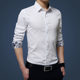 2215-New long-sleeved shirt men's self-cultivation youth cotton casual business white shirt men's shirt men's clothing