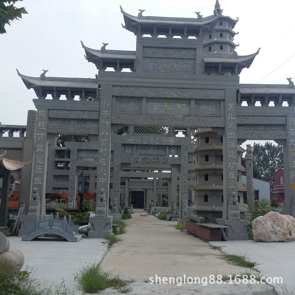 QQ图片20160821135631