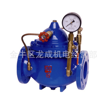 供应凯斯特阀门集团有限公司水利缓闭消声止回阀（300X-16Q）