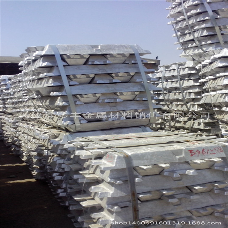 浙江铝锭 铸造  铝锭 A00铝锭