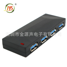 JYS XBOXOEN X��PS4 HUB ��ƽ̨HUB PS4/XboxOne/PS3/WIIU/PC HUB