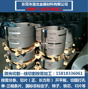 ���l�����M�ڎ�ȡ����Ƭ 27JGH110 ȡ�����Ƭ���� ����Ƭ�˻�