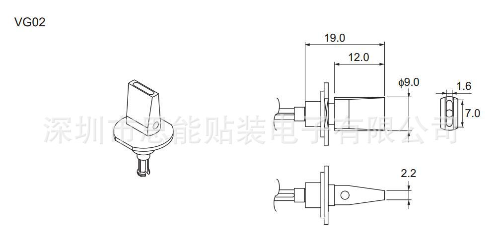 smt配件 供应 贴片机配件 日立 吸嘴 630 130 8586