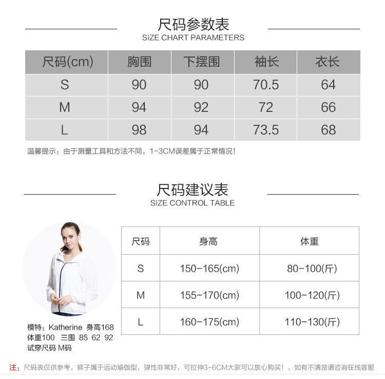 Vêtement fitness femme aucun - Ref 616236 Image 11