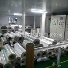 高清防刮保护膜三层防刮pet保护膜手机高清pet保护膜材料防刮花膜