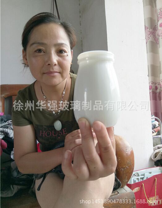 新款酸奶瓶布丁瓶白瓷瓶陶瓷牛奶瓶新款酸奶罐可定做logo