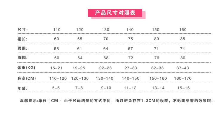 8892全版_07