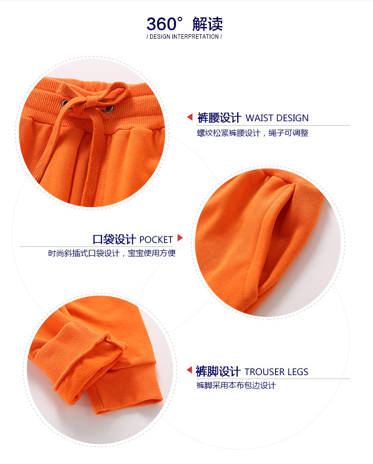 Pantalon garcon MICHUN - Ref 2055394 Image 8