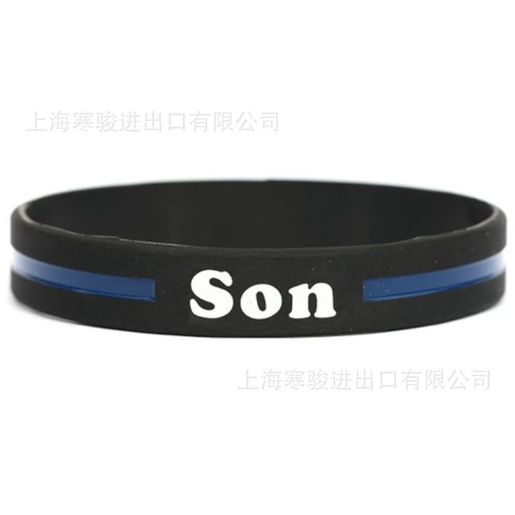 Son Thin Blue Line  硅胶手环 蓝色线条 儿子 手腕带