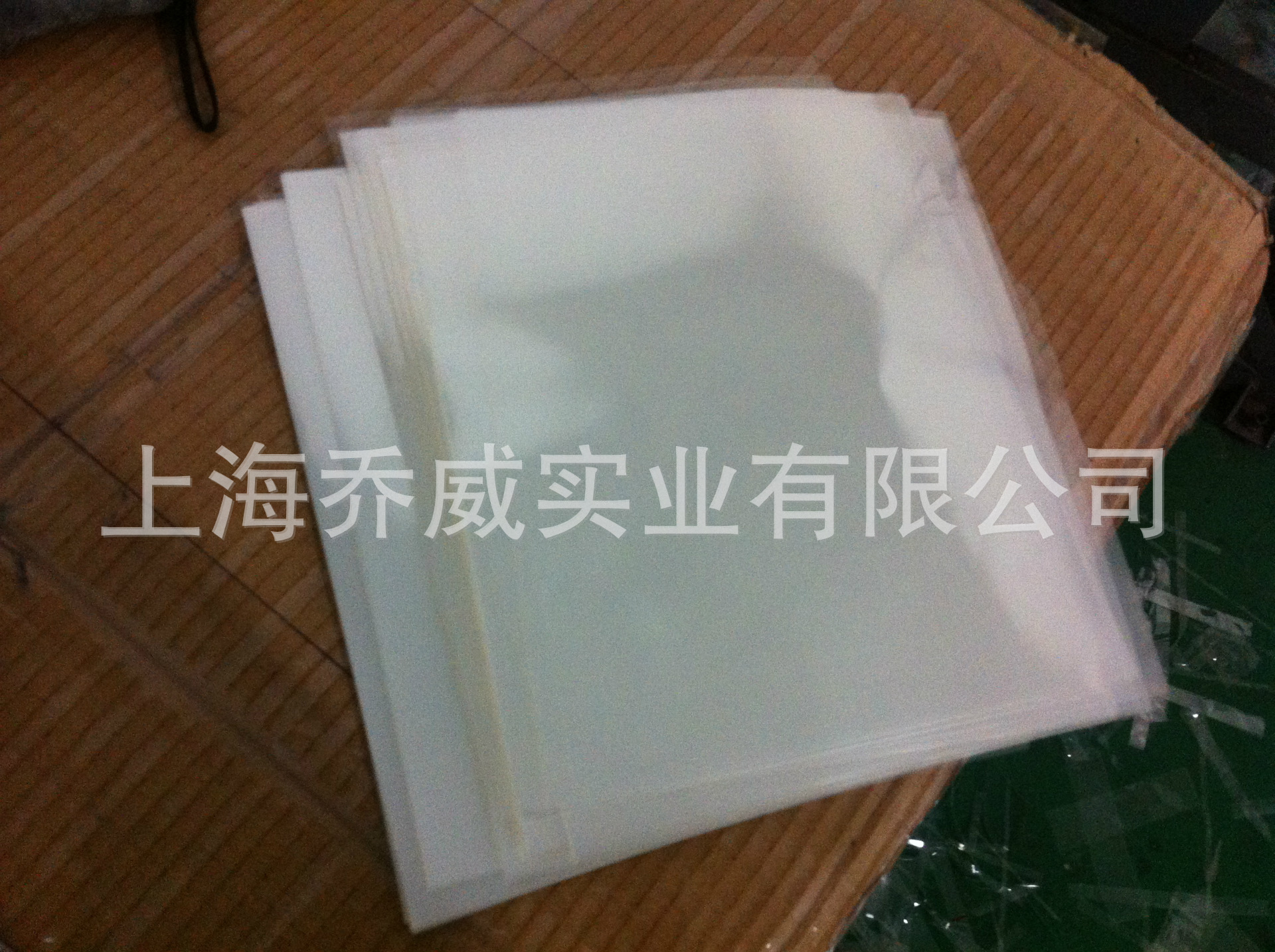 BOPP烟膜 护肤品保健品日用品等外盒包装膜 定制拉线膜 片膜