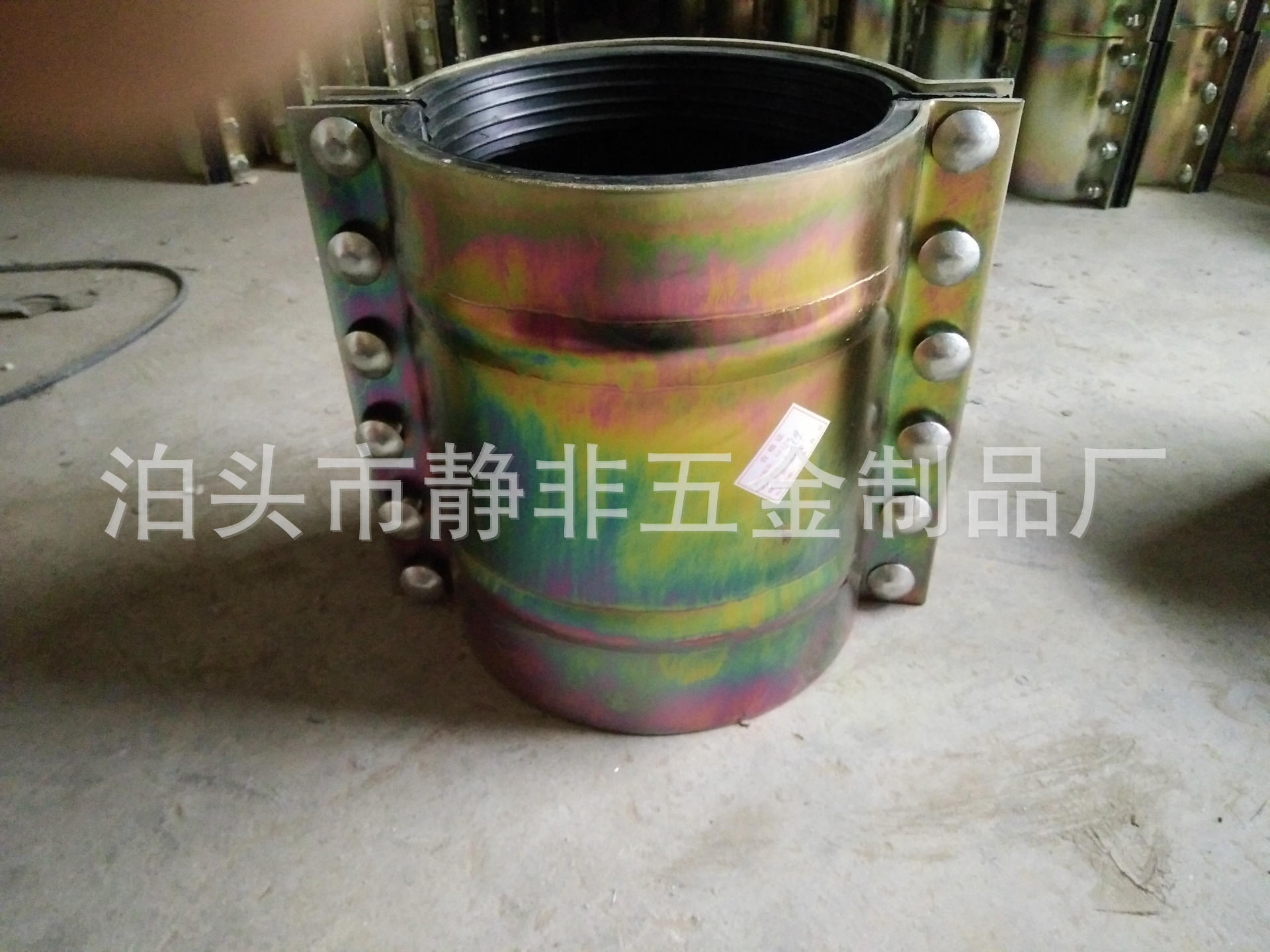 哈夫節