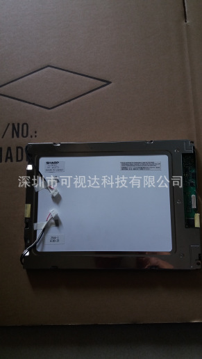 LQ10D421/LQ10D41 夏普10.4寸工业显示屏