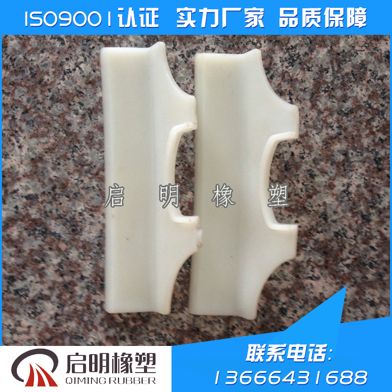 【厂家销售】加宽小胶垫 尼龙铁坐胶垫 加宽螺丝 品牌保证~|ru