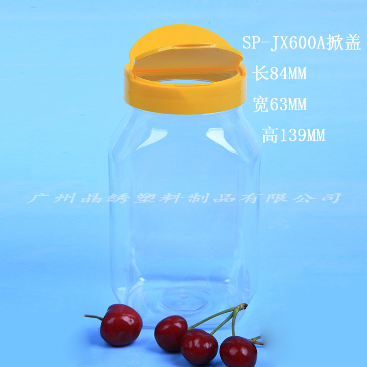 650ML双开盖调味品瓶PET透明塑料瓶挤料食品瓶撒料包装瓶子香料瓶