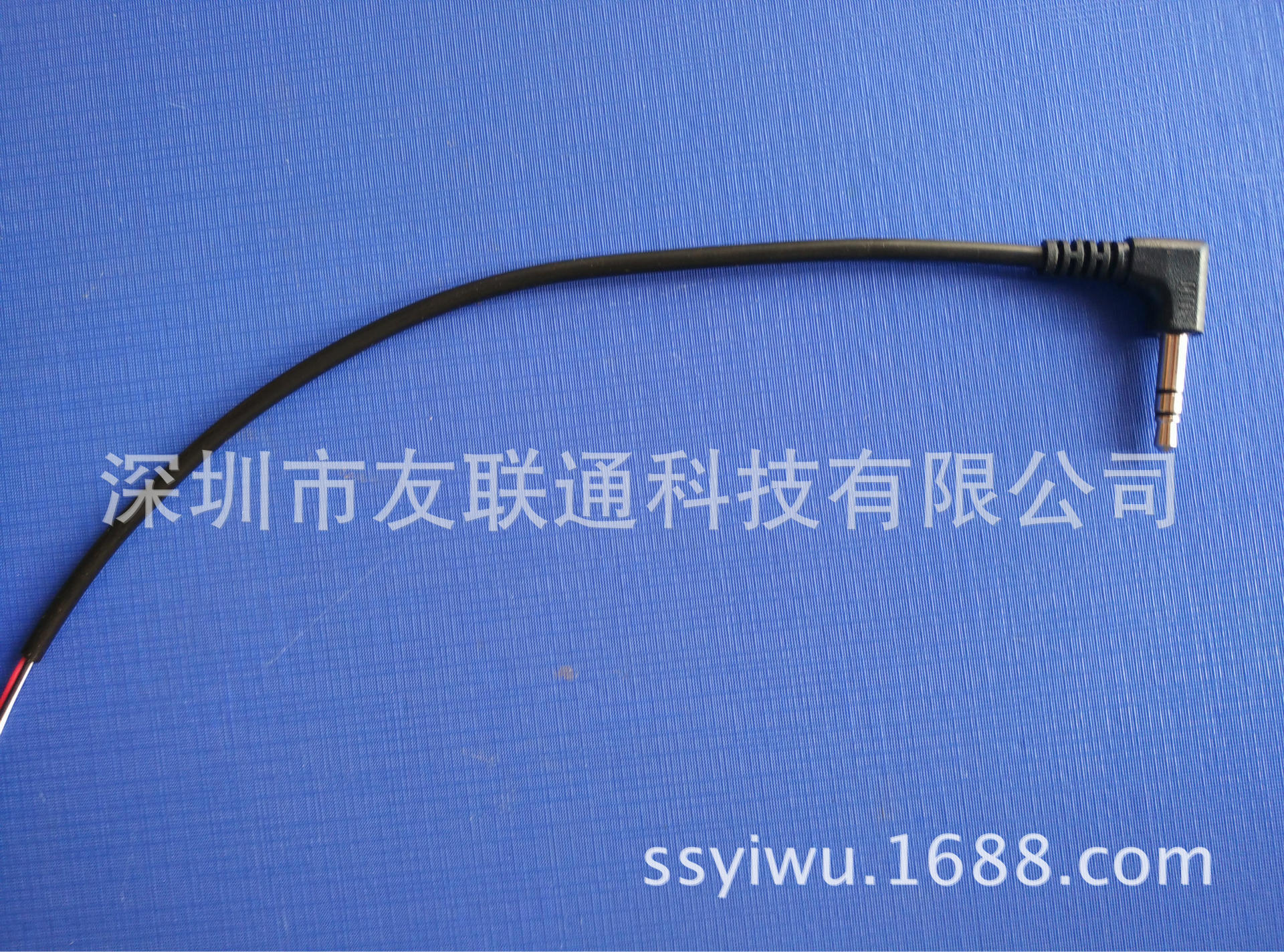 3.5立体头音频线L=1米  1.5米  2米