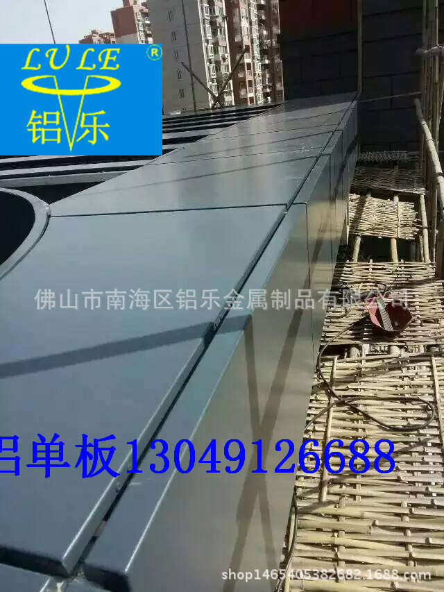 肇庆雕花铝合金空调罩市场价格