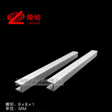 ���X8x8x1 �Ȍ�6mm�X�Ͻ�u�Ͳ��X�X��߅��܉�X�Ͻ�u�Ͳۆβ�