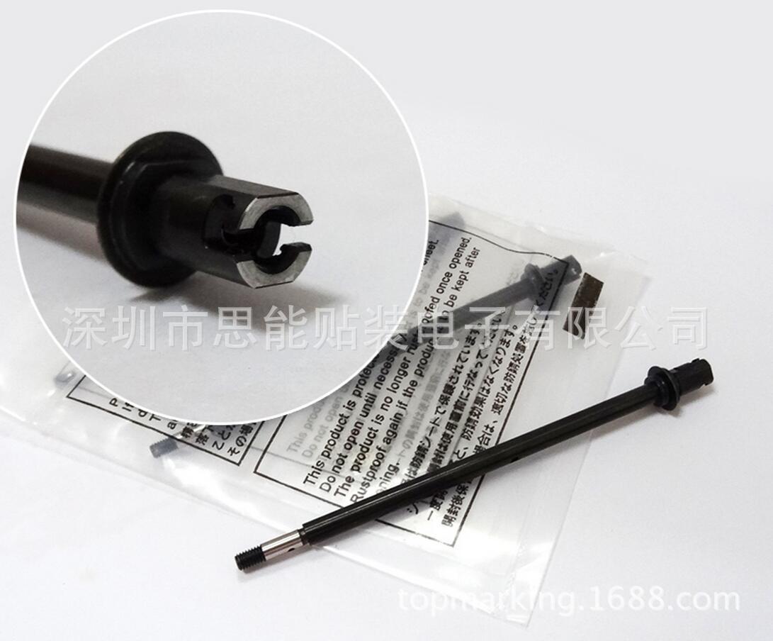 供应贴片机配件 富士  吸嘴杆 AA1ZX03  SHAFT