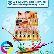 SaչʾPDQ  Ƽչʾ ӆ