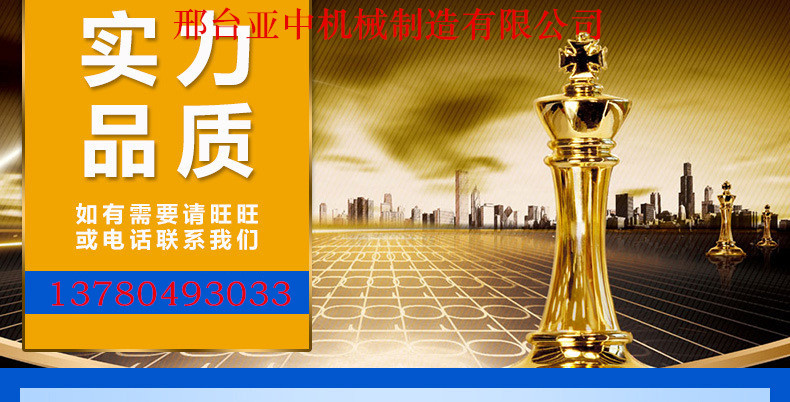 2895076601_1937631705_副本