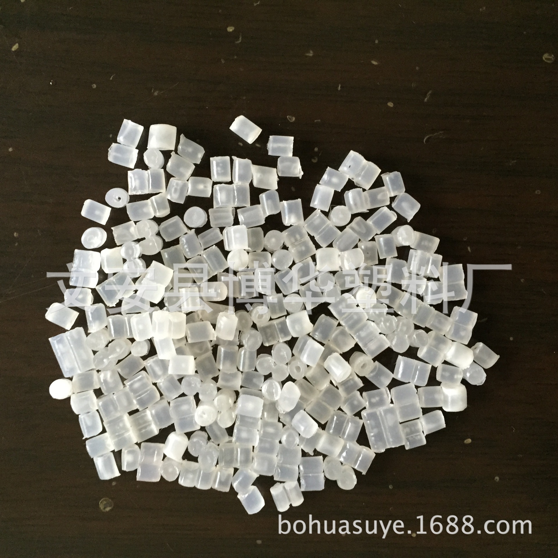 供应透明PP颗粒注塑聚丙烯好配色韧性好荔枝框