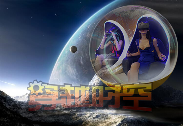 其他游艺设施-9DVR虚拟现实体验馆三座舱设备