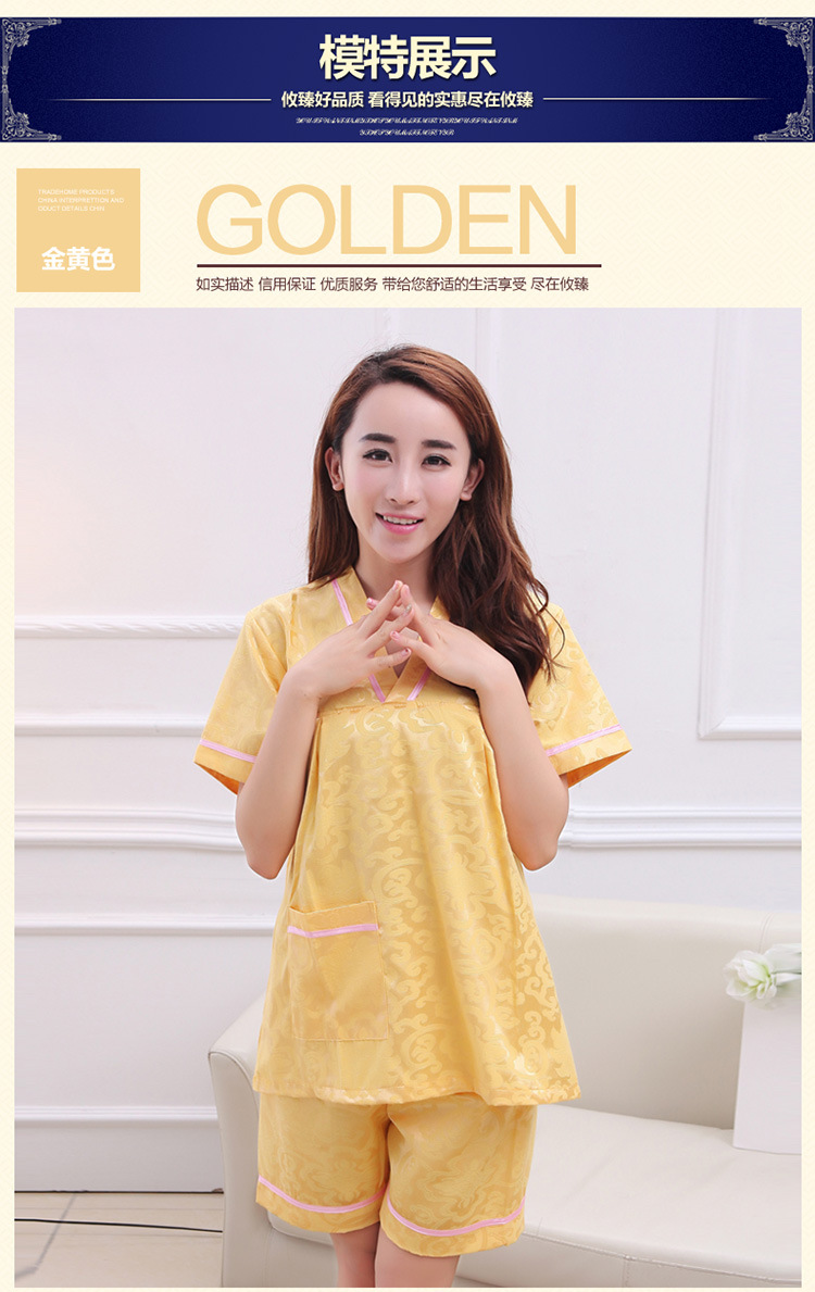 Peignoir A1020 - Ref 601277 Image 13