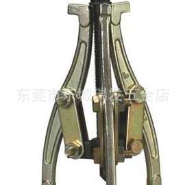 BOSI波斯10寸三爪拉码250MM顶拔器轴承取出器拉马BS576250其他液