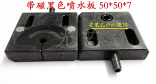 50*50*7���ź�ɫ��ˮ�� С�� 18Ԫ/�� ���иˮ�� �⏽50