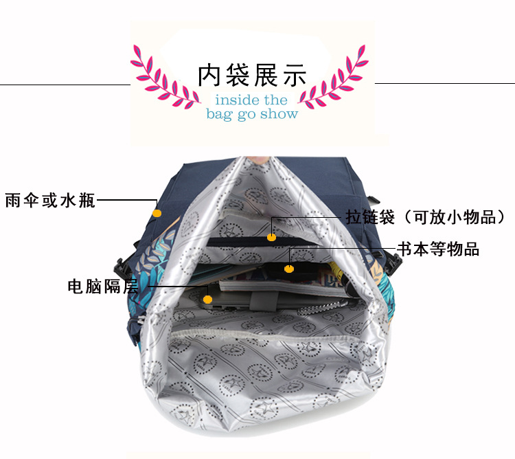 天猫_23