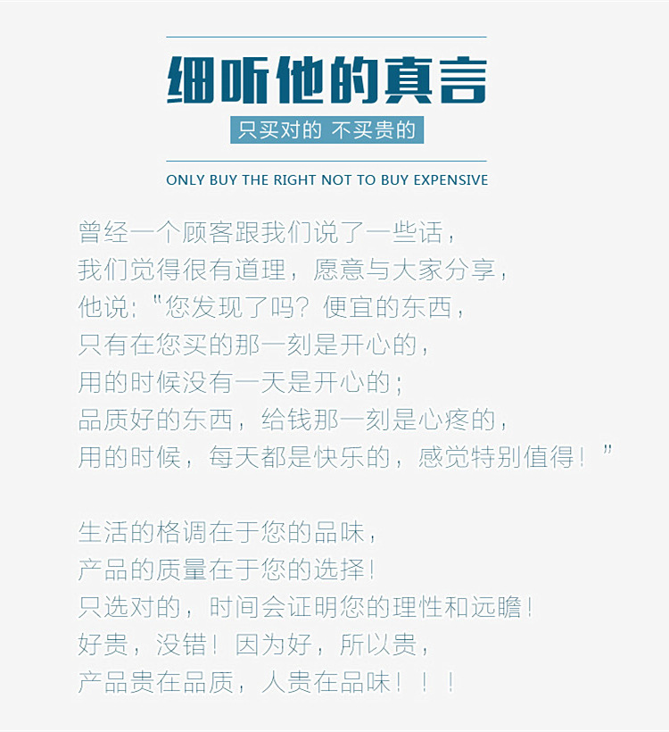 Soutiens-gorge TIANBAOGONG en Satin - Ref 3370465 Image 59