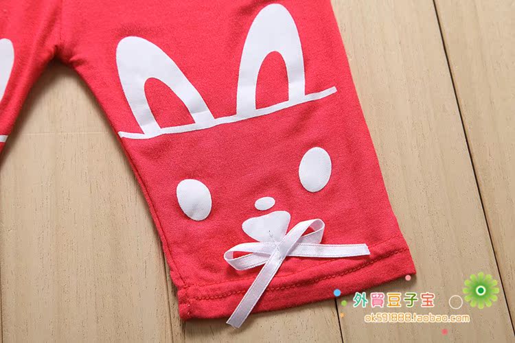 Pantalon fille - Ref 2064055 Image 15