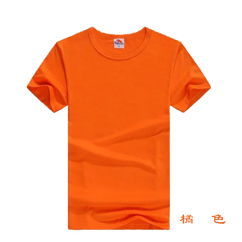 T-shirt homme en Coton polyester - Ref 3439121 Image 18