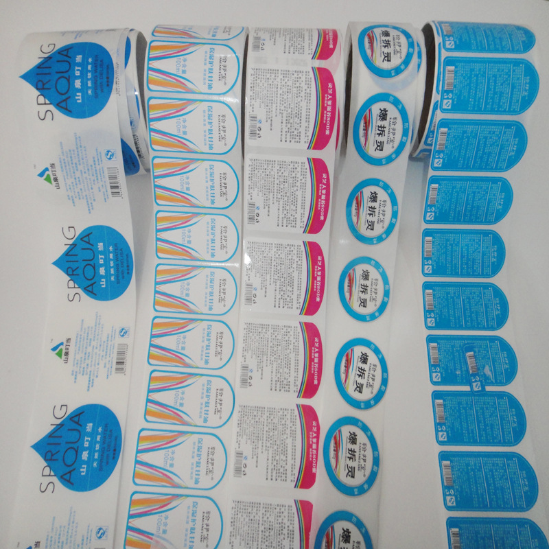 厂家生产化妆品卷桶不干胶标签彩色卷桶不干胶标签定做免费设计