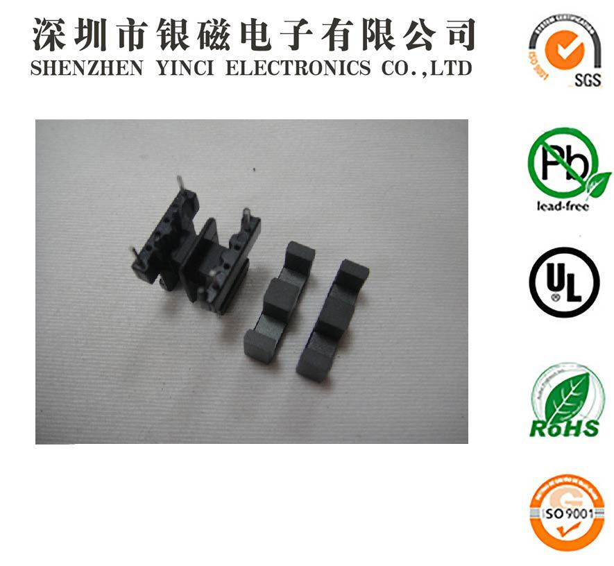 YC-EE-1607-1双槽4+6P骨架配EE16磁芯变压器电感线圈塑胶骨架
