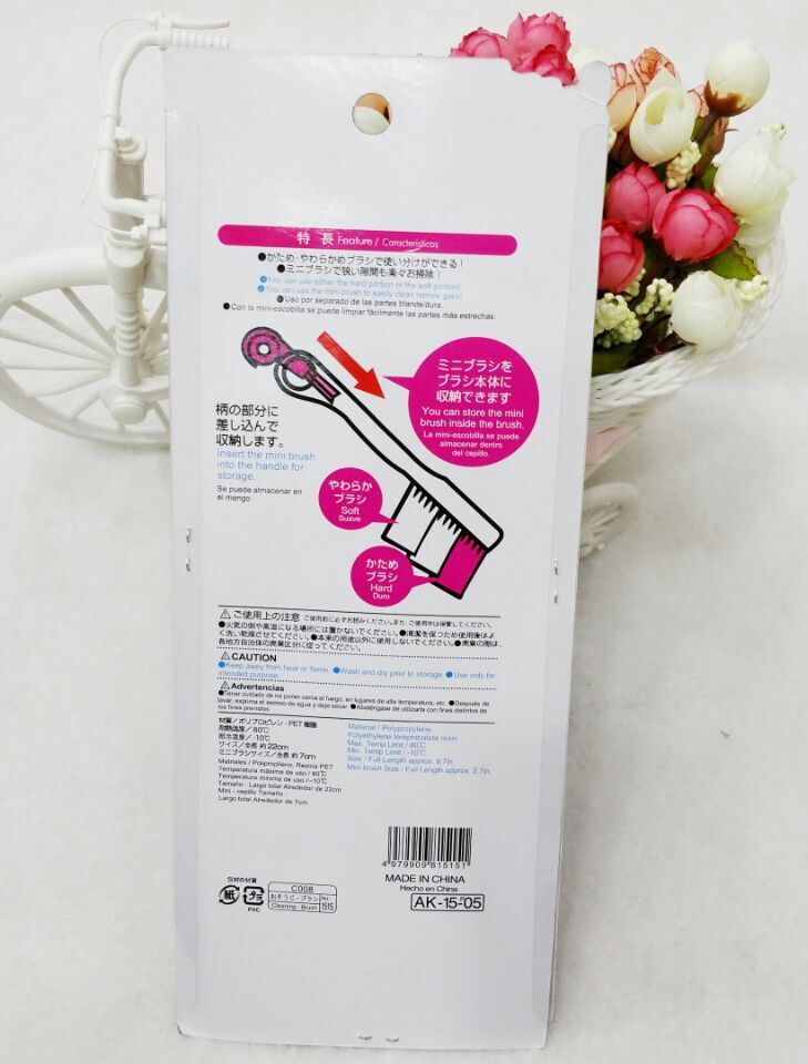 QQ图片20160103135139